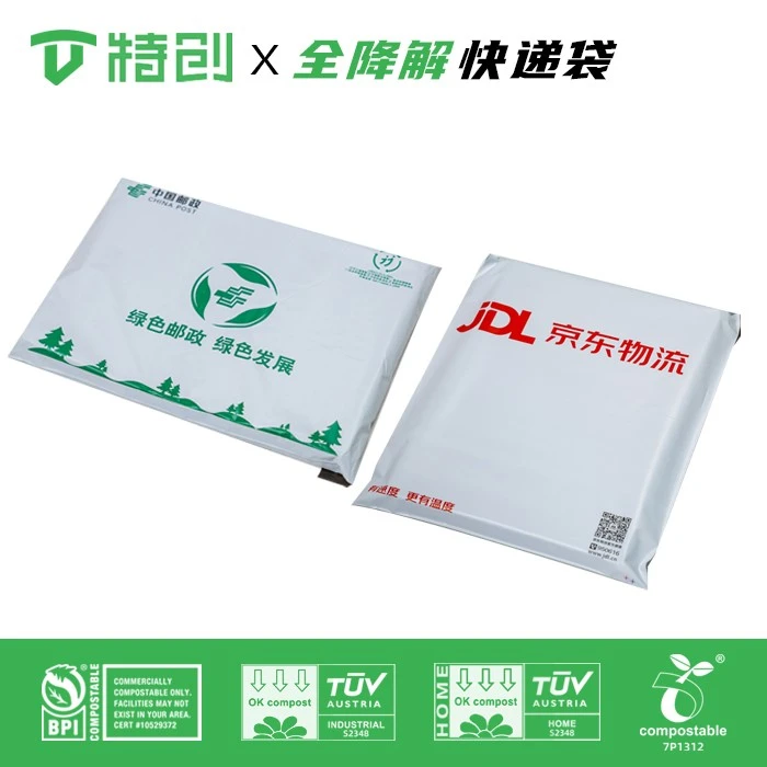 product-700-700